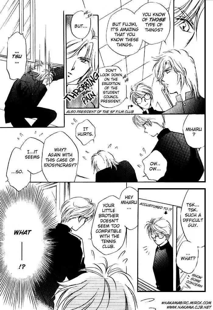 Ai no DNA Chapter 1 page 12 - Chapter 1
