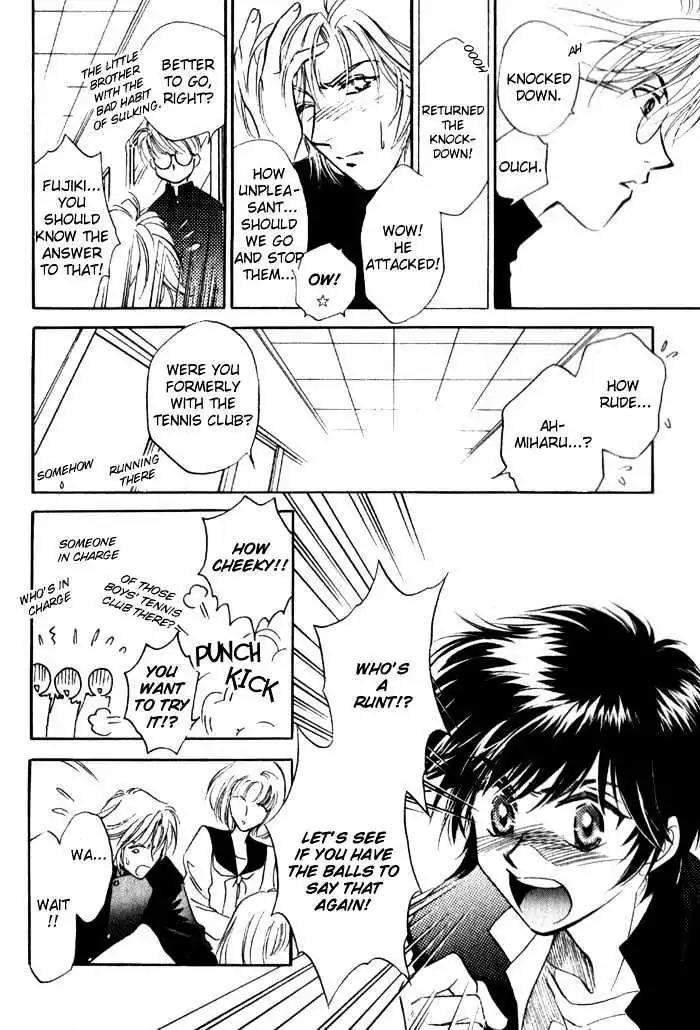 Ai no DNA Chapter 1 page 13 - Chapter 1
