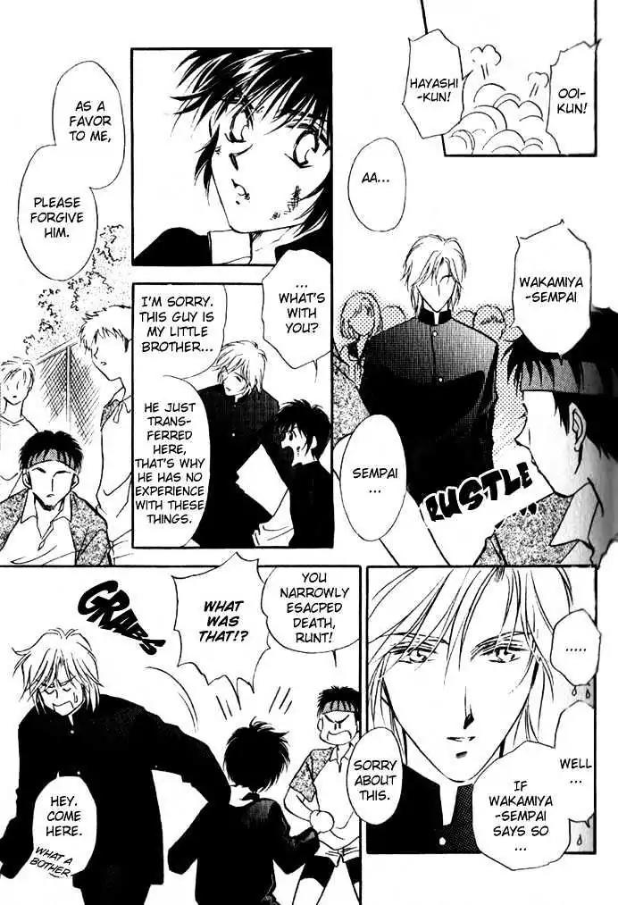 Ai no DNA Chapter 1 page 14 - Chapter 1