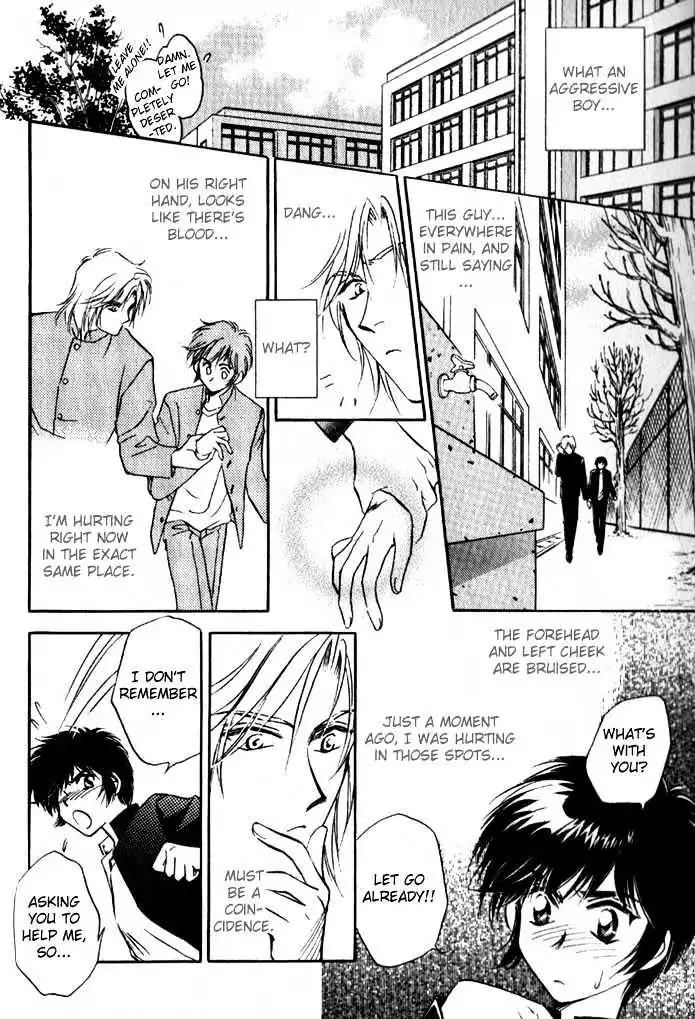 Ai no DNA Chapter 1 page 15 - Chapter 1