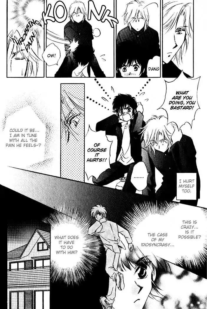 Ai no DNA Chapter 1 page 17 - Chapter 1