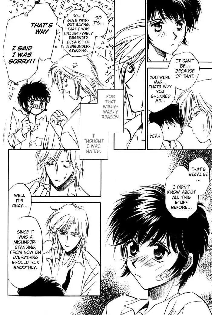 Ai no DNA Chapter 1 page 25 - Chapter 1