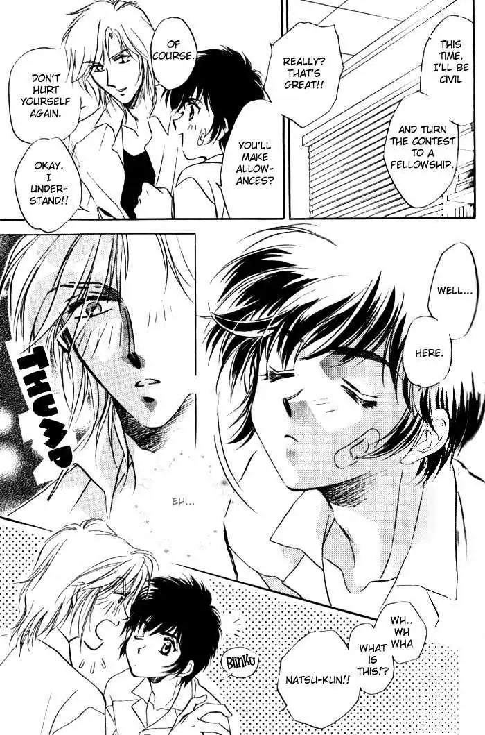 Ai no DNA Chapter 1 page 26 - Chapter 1