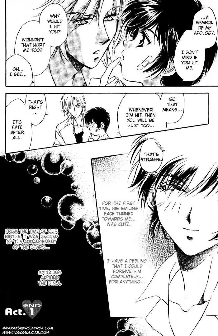 Ai no DNA Chapter 1 page 27 - Chapter 1