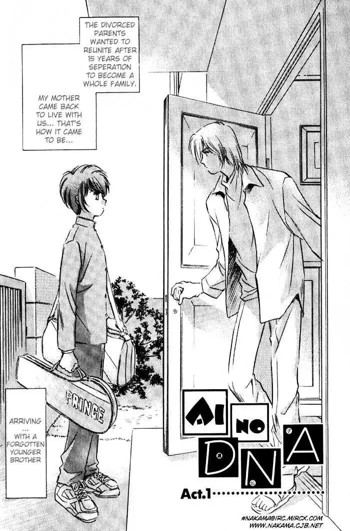 Ai no DNA Chapter 1 page 5 - Chapter 1