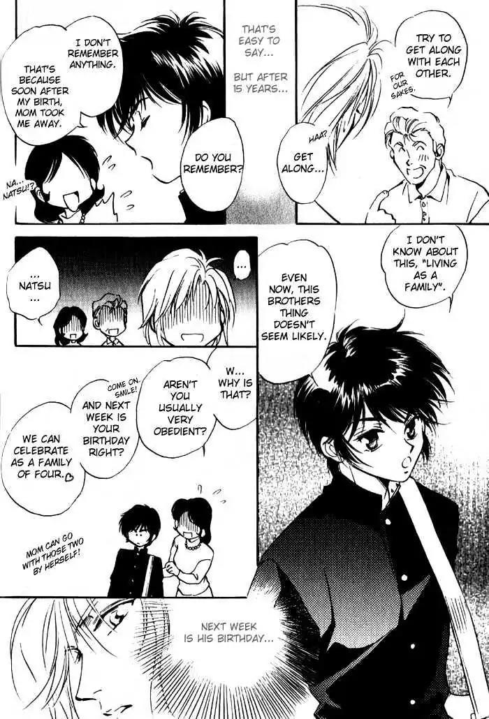 Ai no DNA Chapter 1 page 7 - Chapter 1