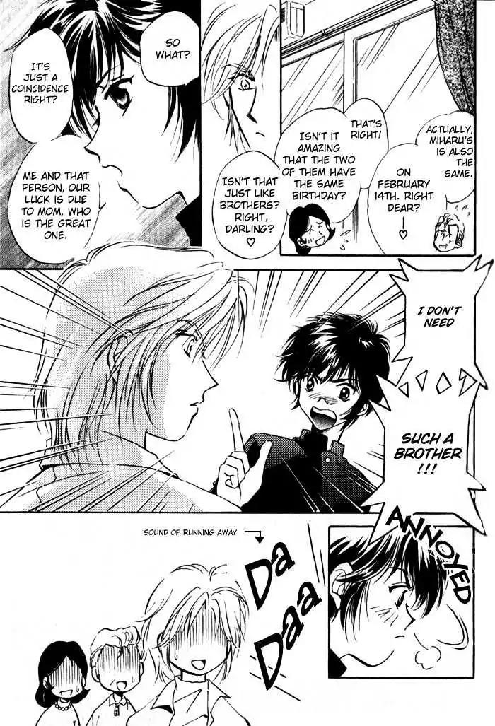Ai no DNA Chapter 1 page 8 - Chapter 1