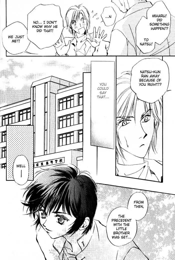 Ai no DNA Chapter 1 page 9 - Chapter 1
