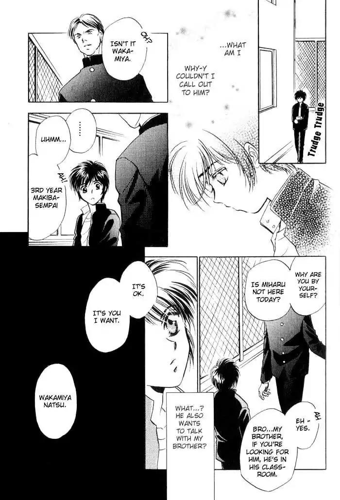 Ai no DNA Chapter 2 page 12 - Chapter 2