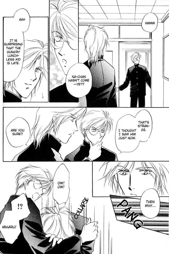 Ai no DNA Chapter 2 page 13 - Chapter 2
