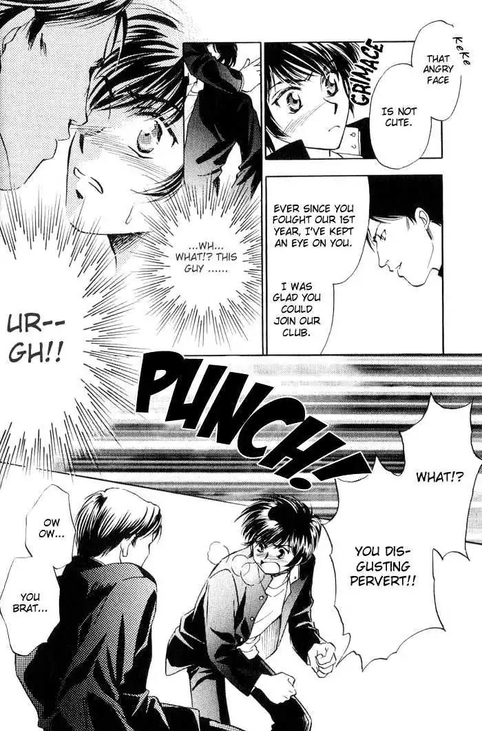 Ai no DNA Chapter 2 page 15 - Chapter 2