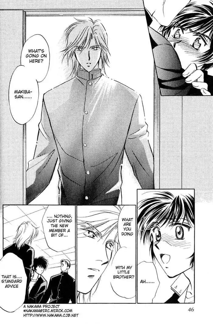 Ai no DNA Chapter 2 page 17 - Chapter 2