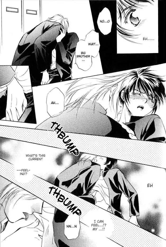 Ai no DNA Chapter 2 page 22 - Chapter 2