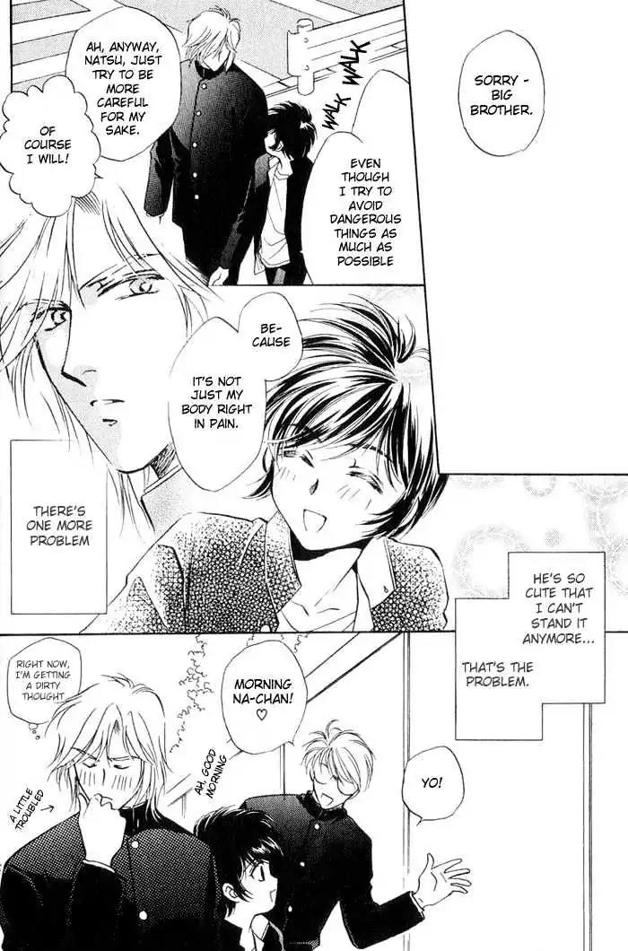 Ai no DNA Chapter 2 page 5 - Chapter 2