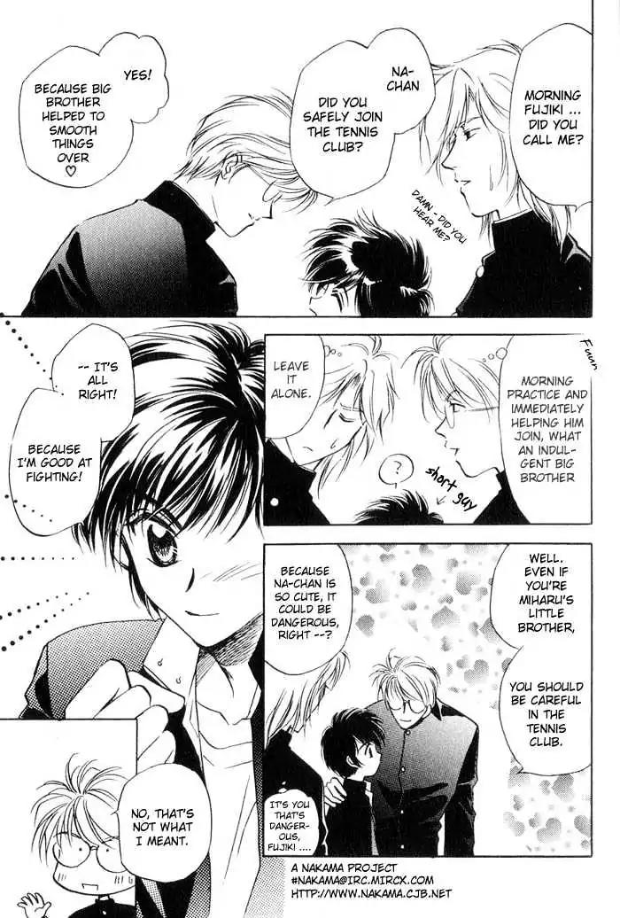 Ai no DNA Chapter 2 page 6 - Chapter 2