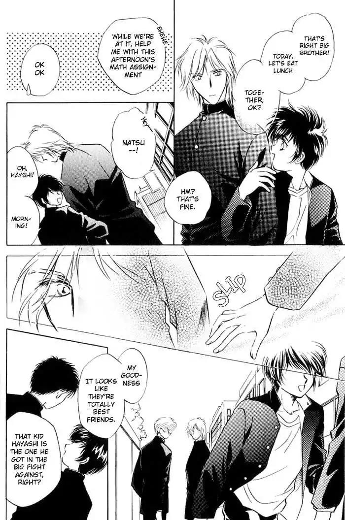 Ai no DNA Chapter 2 page 7 - Chapter 2