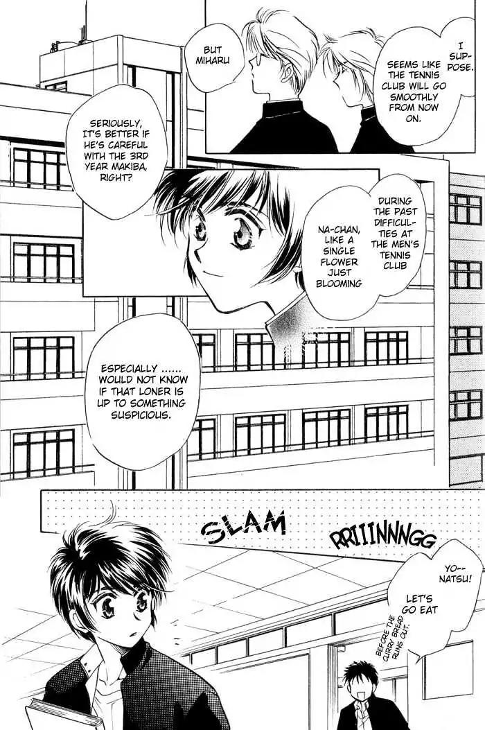 Ai no DNA Chapter 2 page 8 - Chapter 2