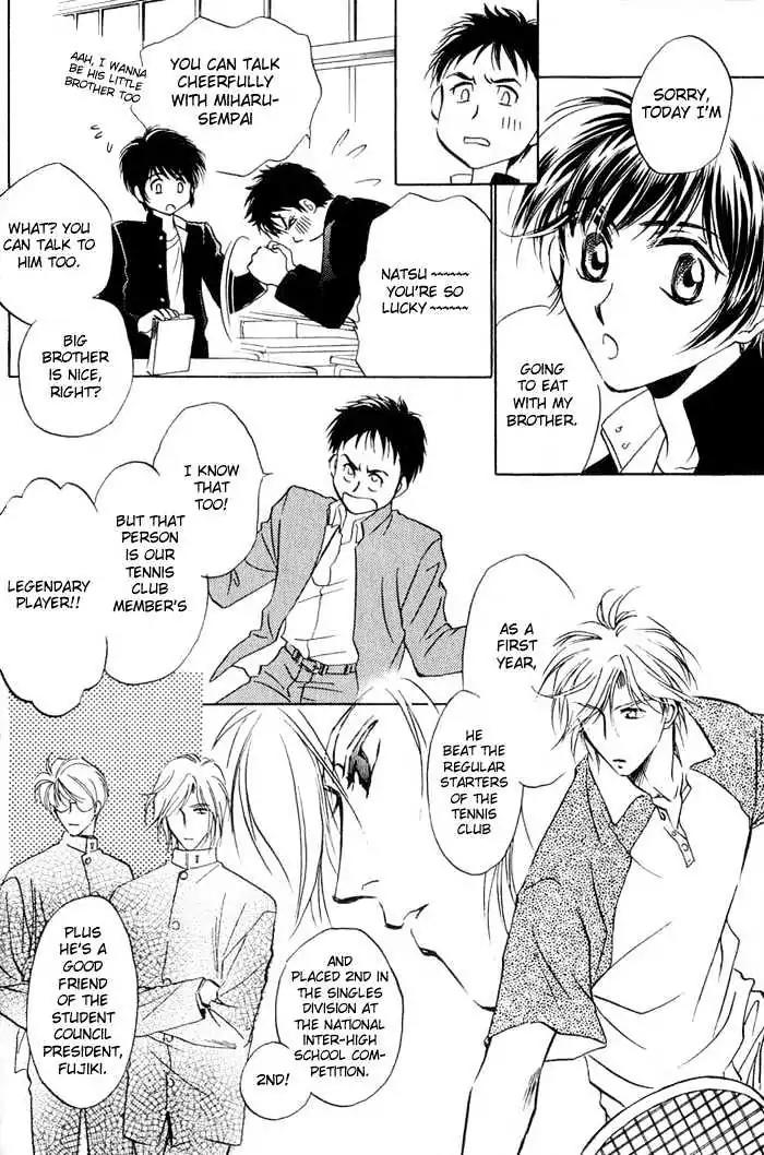 Ai no DNA Chapter 2 page 9 - Chapter 2