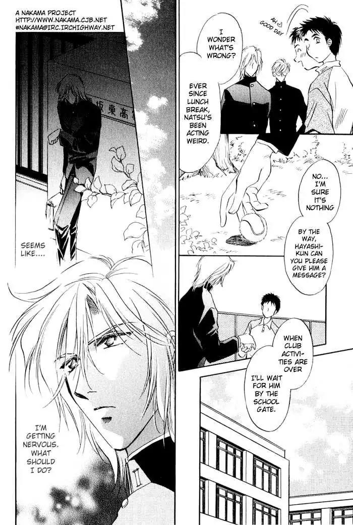 Ai no DNA Chapter 3 page 11 - Chapter 3