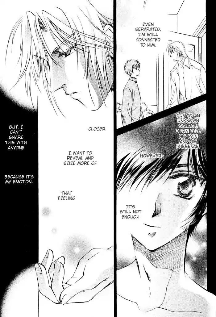 Ai no DNA Chapter 3 page 12 - Chapter 3