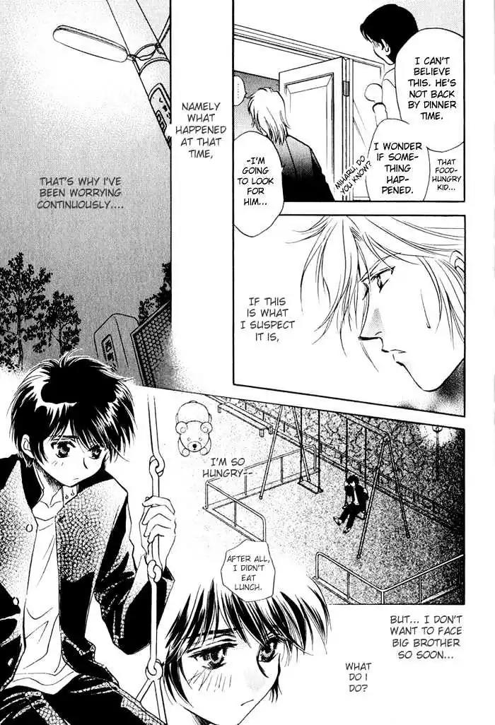 Ai no DNA Chapter 3 page 14 - Chapter 3