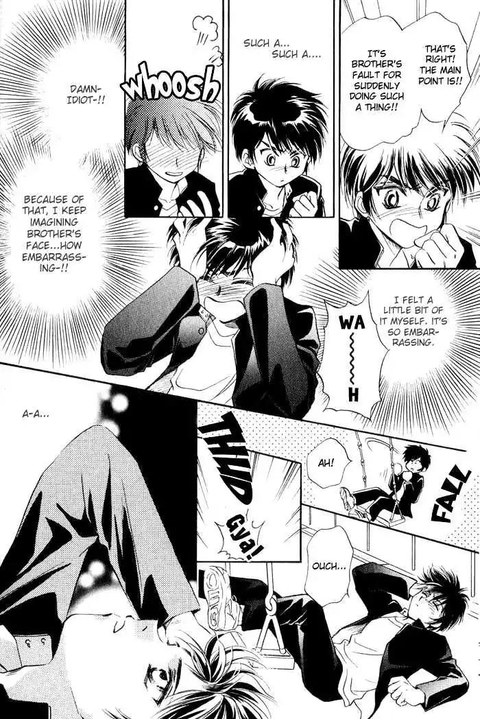 Ai no DNA Chapter 3 page 15 - Chapter 3