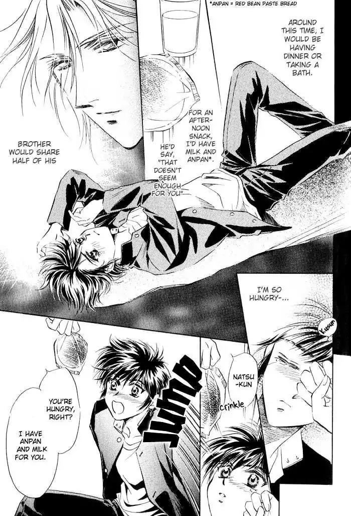 Ai no DNA Chapter 3 page 16 - Chapter 3
