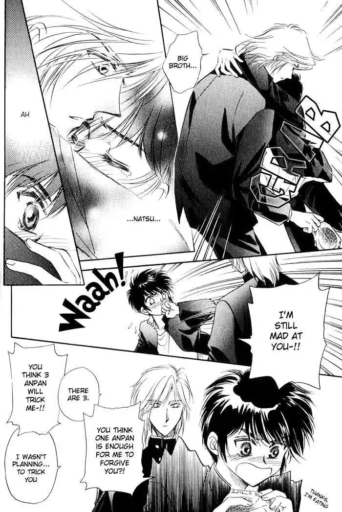 Ai no DNA Chapter 3 page 17 - Chapter 3