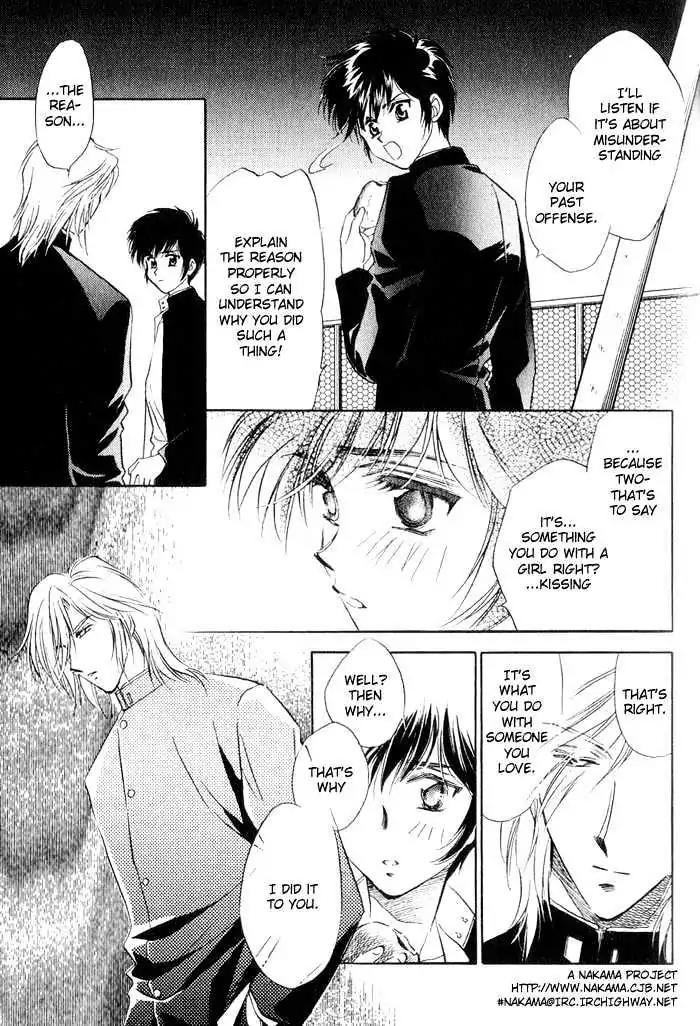 Ai no DNA Chapter 3 page 18 - Chapter 3