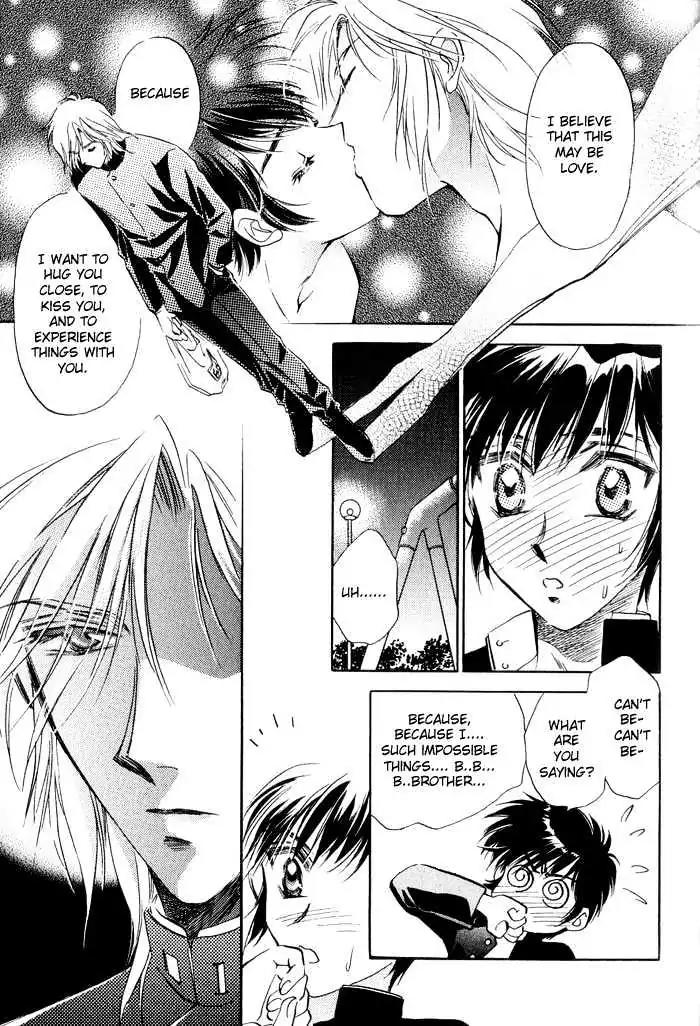Ai no DNA Chapter 3 page 20 - Chapter 3
