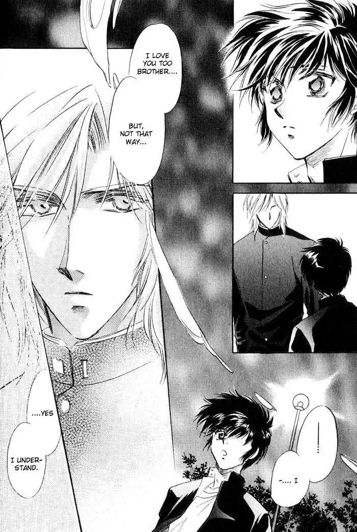 Ai no DNA Chapter 3 page 21 - Chapter 3