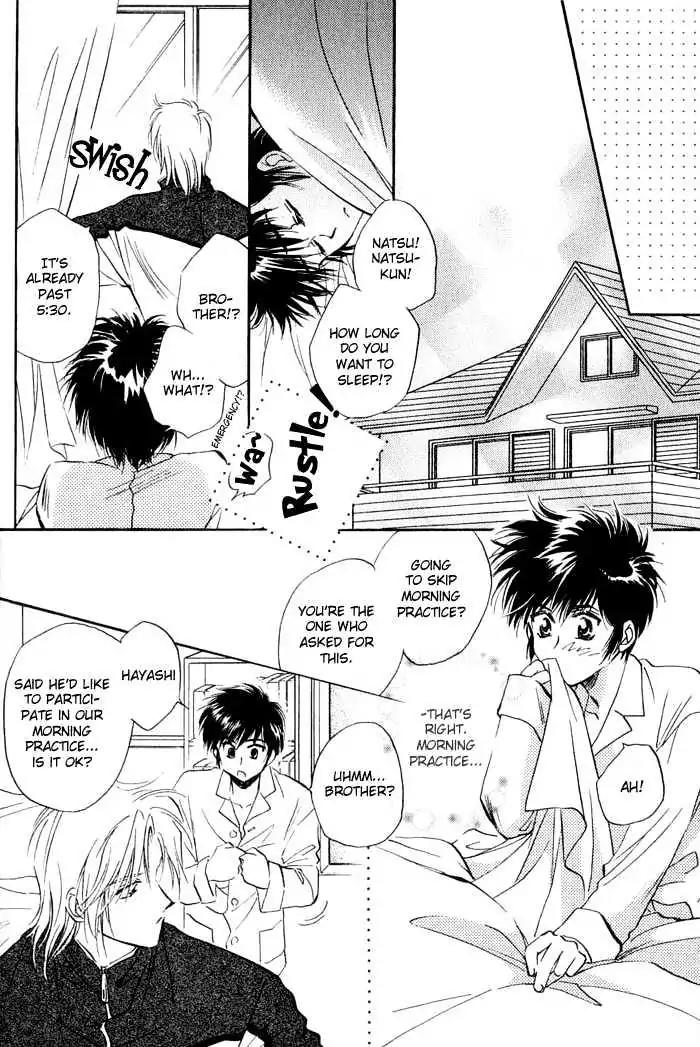 Ai no DNA Chapter 3 page 23 - Chapter 3
