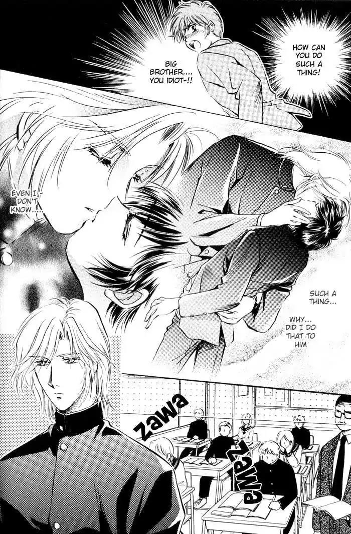 Ai no DNA Chapter 3 page 3 - Chapter 3