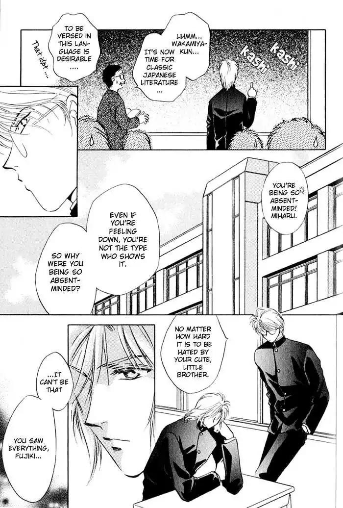 Ai no DNA Chapter 3 page 4 - Chapter 3