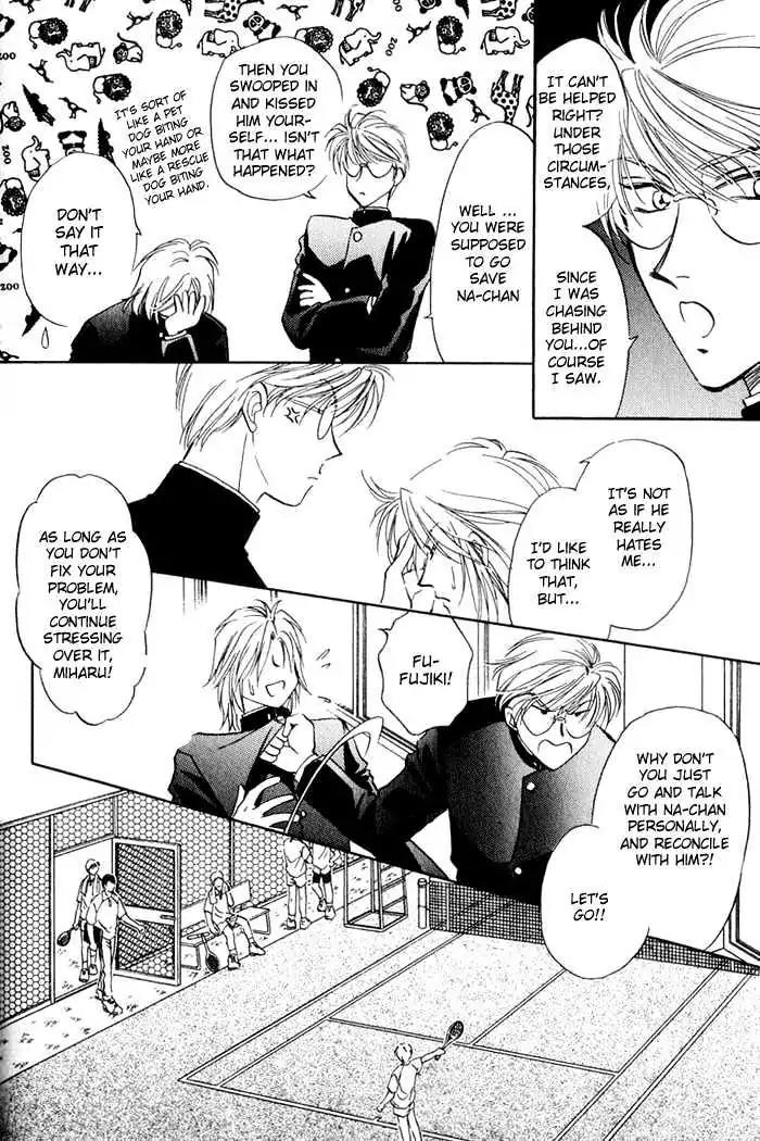 Ai no DNA Chapter 3 page 5 - Chapter 3