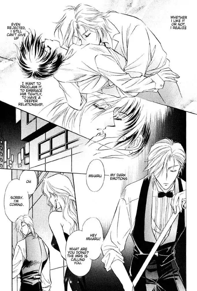 Ai no DNA Chapter 4 page 13 - Chapter 4
