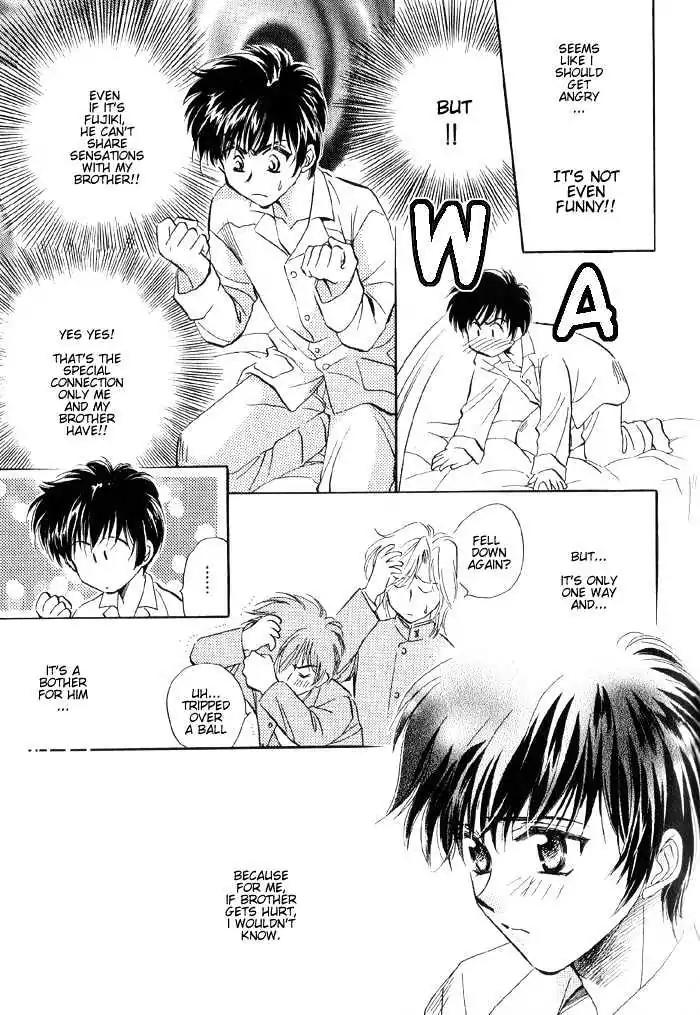 Ai no DNA Chapter 4 page 17 - Chapter 4