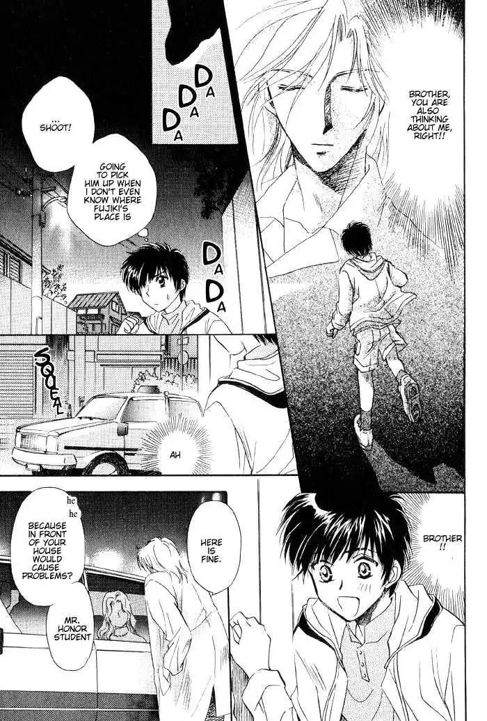 Ai no DNA Chapter 4 page 25 - Chapter 4