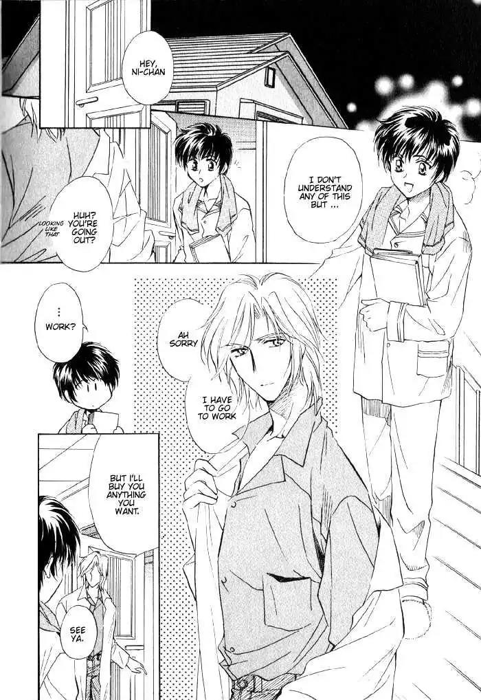 Ai no DNA Chapter 4 page 4 - Chapter 4