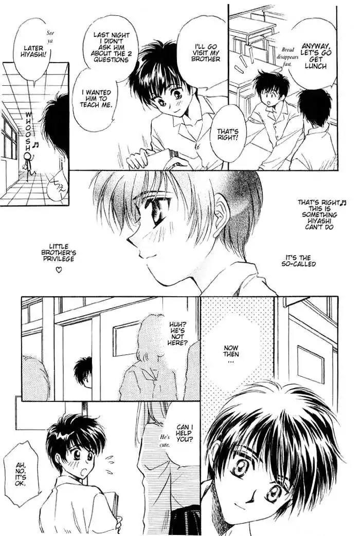 Ai no DNA Chapter 4 page 7 - Chapter 4