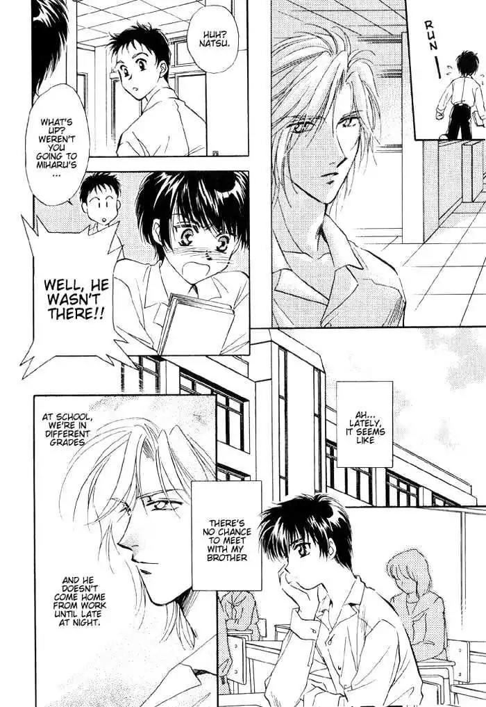 Ai no DNA Chapter 4 page 8 - Chapter 4