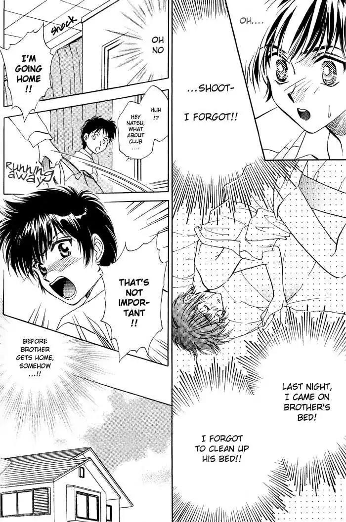 Ai no DNA Chapter 5 page 10 - Chapter 5