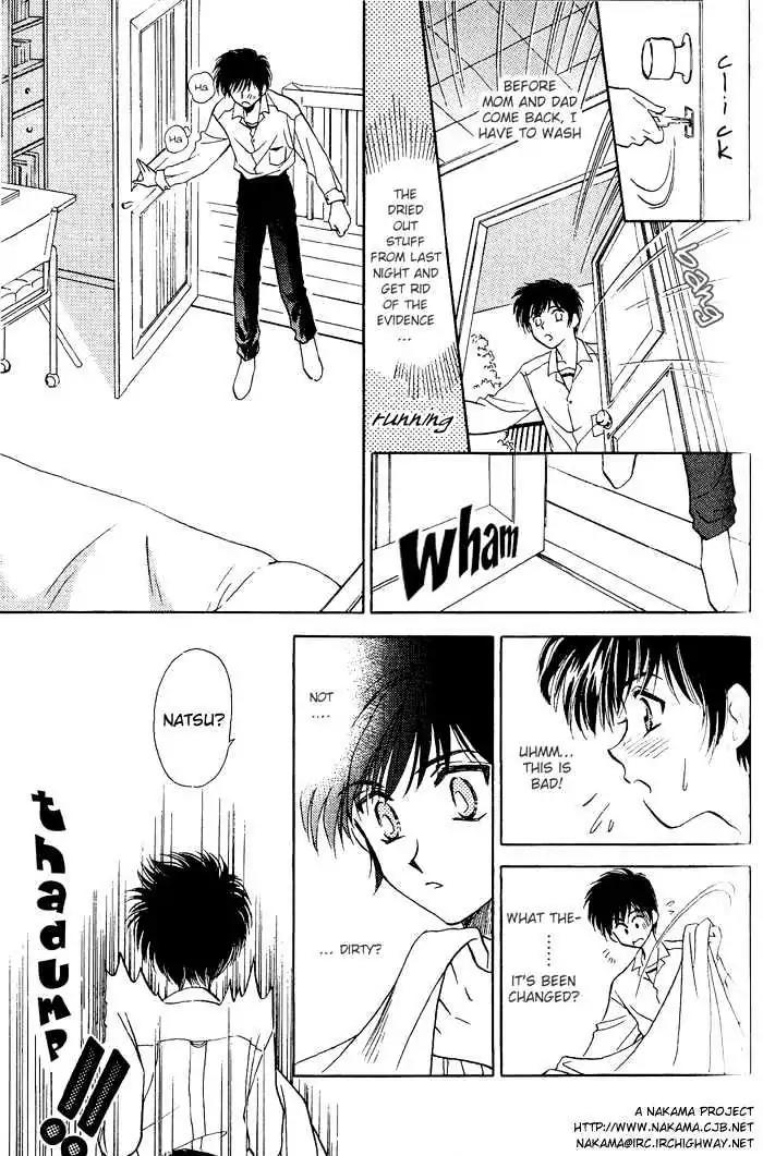 Ai no DNA Chapter 5 page 11 - Chapter 5