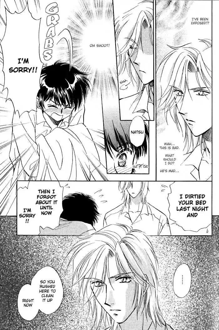 Ai no DNA Chapter 5 page 13 - Chapter 5