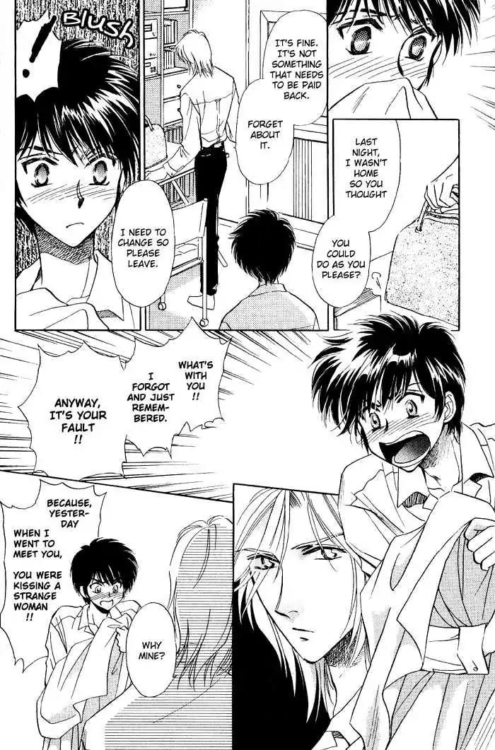 Ai no DNA Chapter 5 page 14 - Chapter 5
