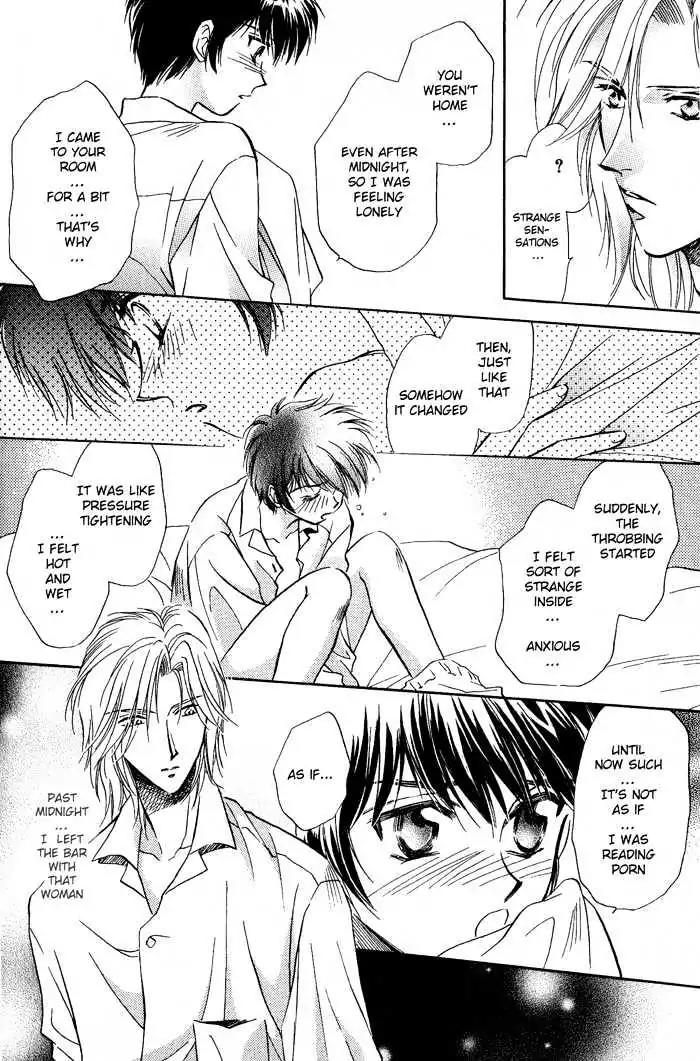 Ai no DNA Chapter 5 page 16 - Chapter 5