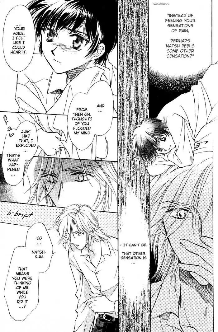 Ai no DNA Chapter 5 page 17 - Chapter 5