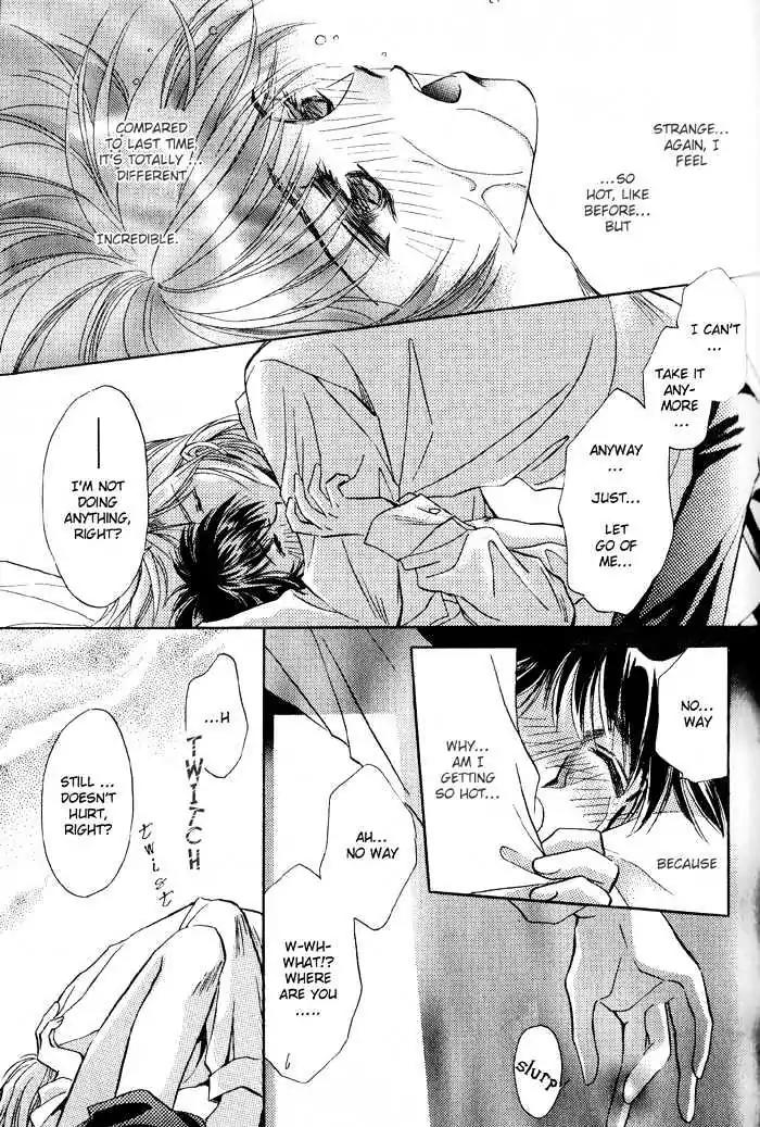 Ai no DNA Chapter 5 page 23 - Chapter 5