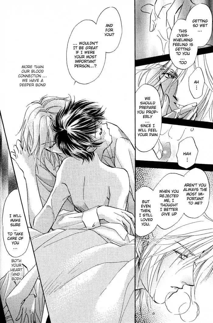 Ai no DNA Chapter 5 page 24 - Chapter 5