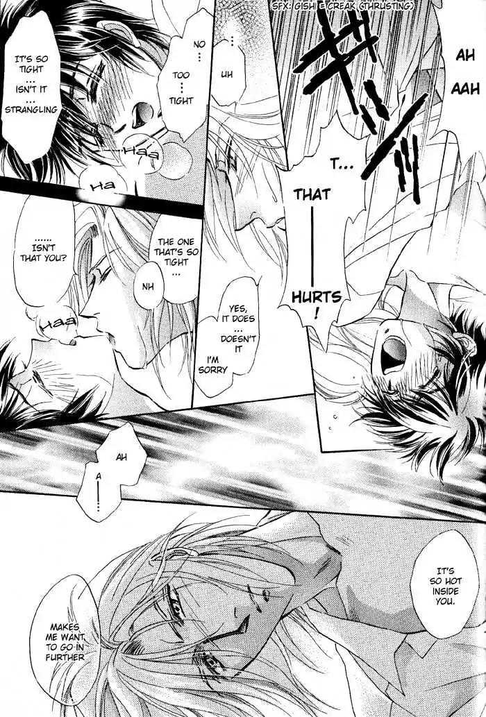 Ai no DNA Chapter 5 page 25 - Chapter 5